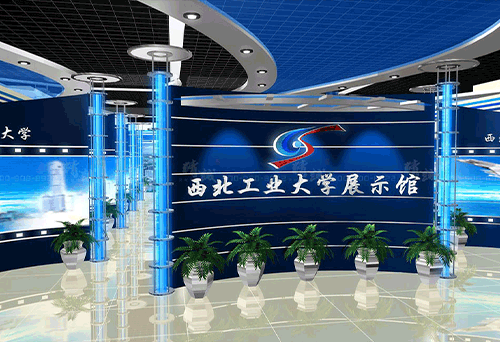 西北工業大學校史館落成